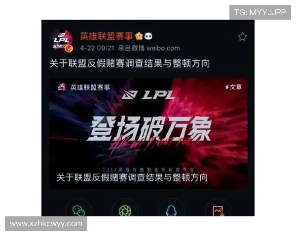 CSGO意识排行榜揭晓FPX战队荣登第四名引发热议