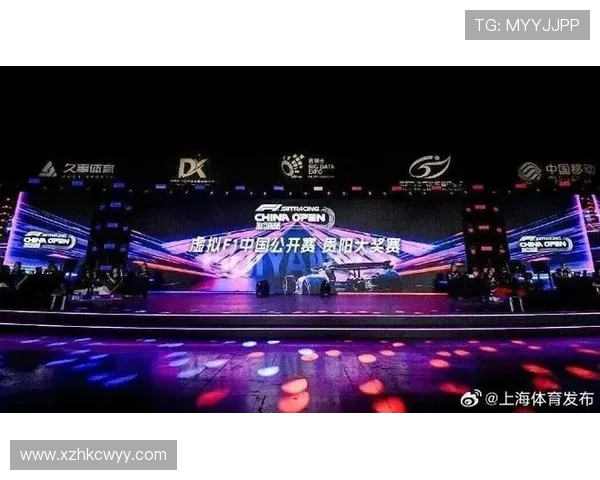 全球体坛巅峰对决点燃观众激情的年度超级赛事盛典直播狂欢夜盛宴